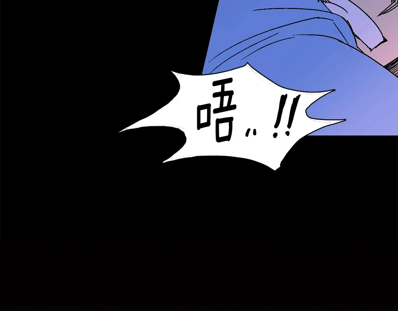 第261页