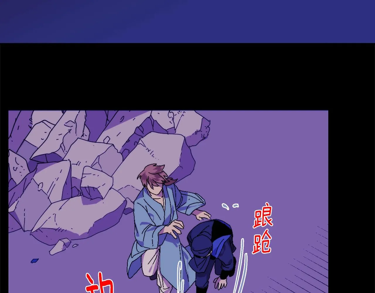 第159页