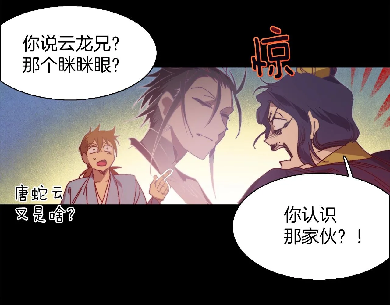 第150页