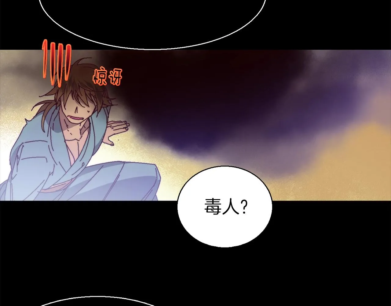 第183页