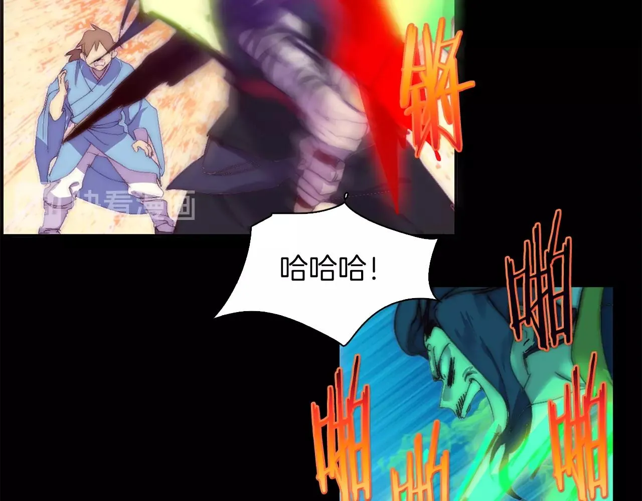 第204页