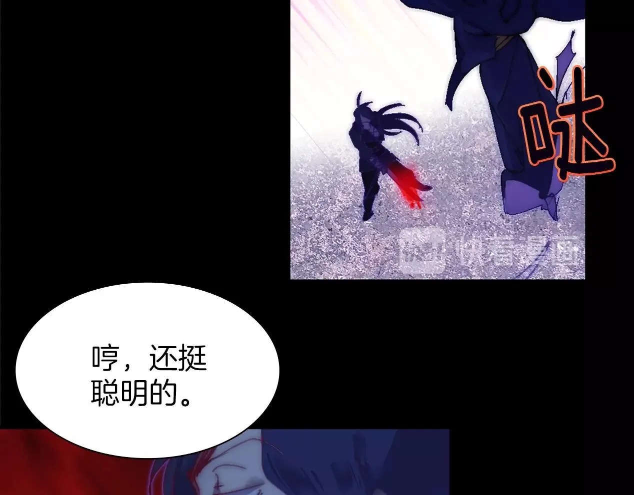 第225页