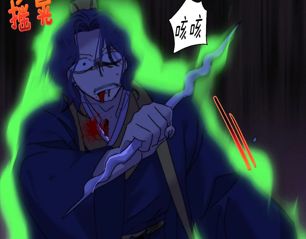 第126页