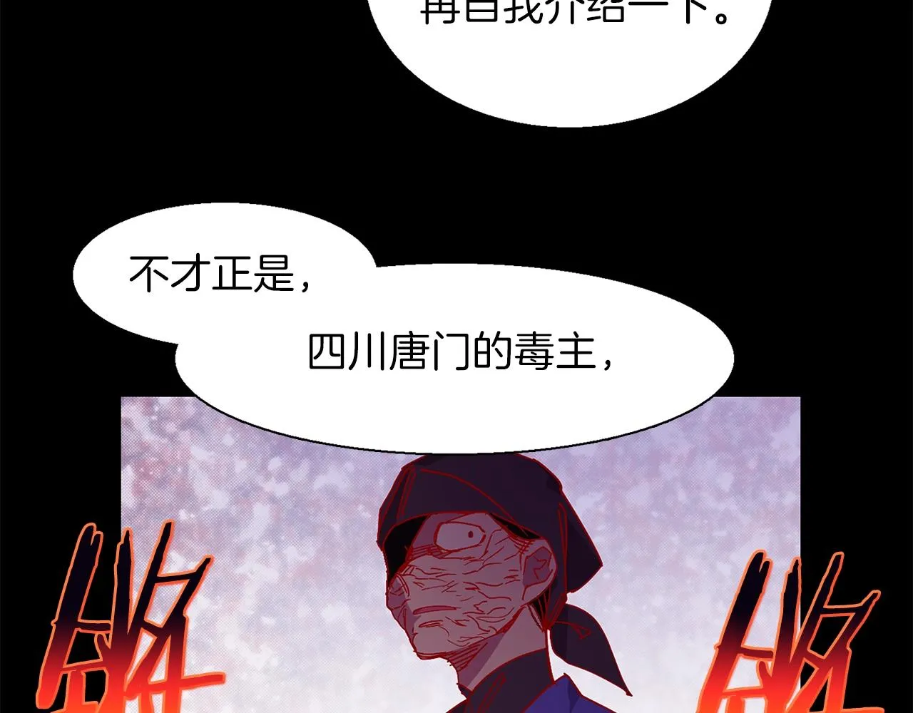 第219页