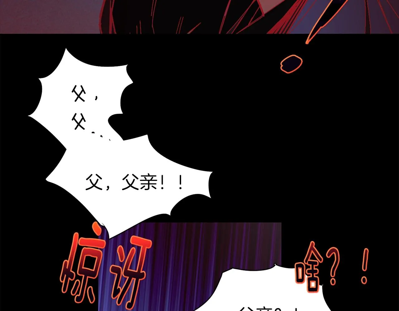 第213页
