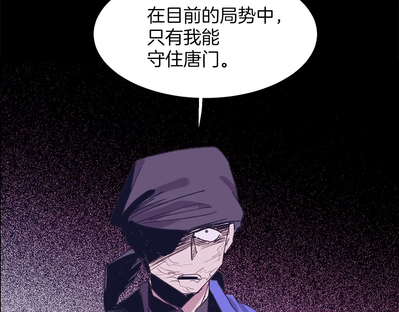 第237页