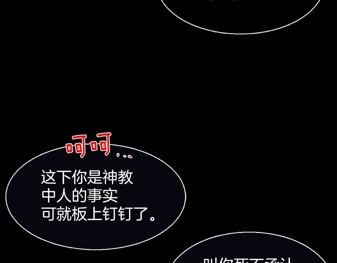 第195页