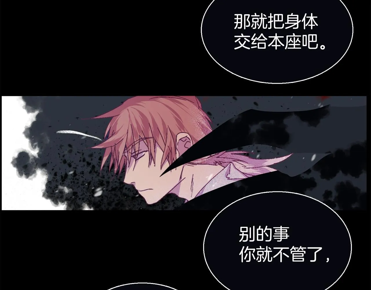 第216页