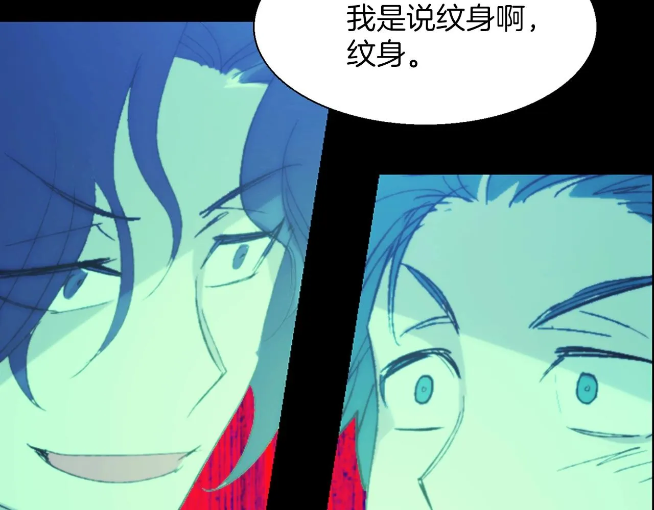 第252页