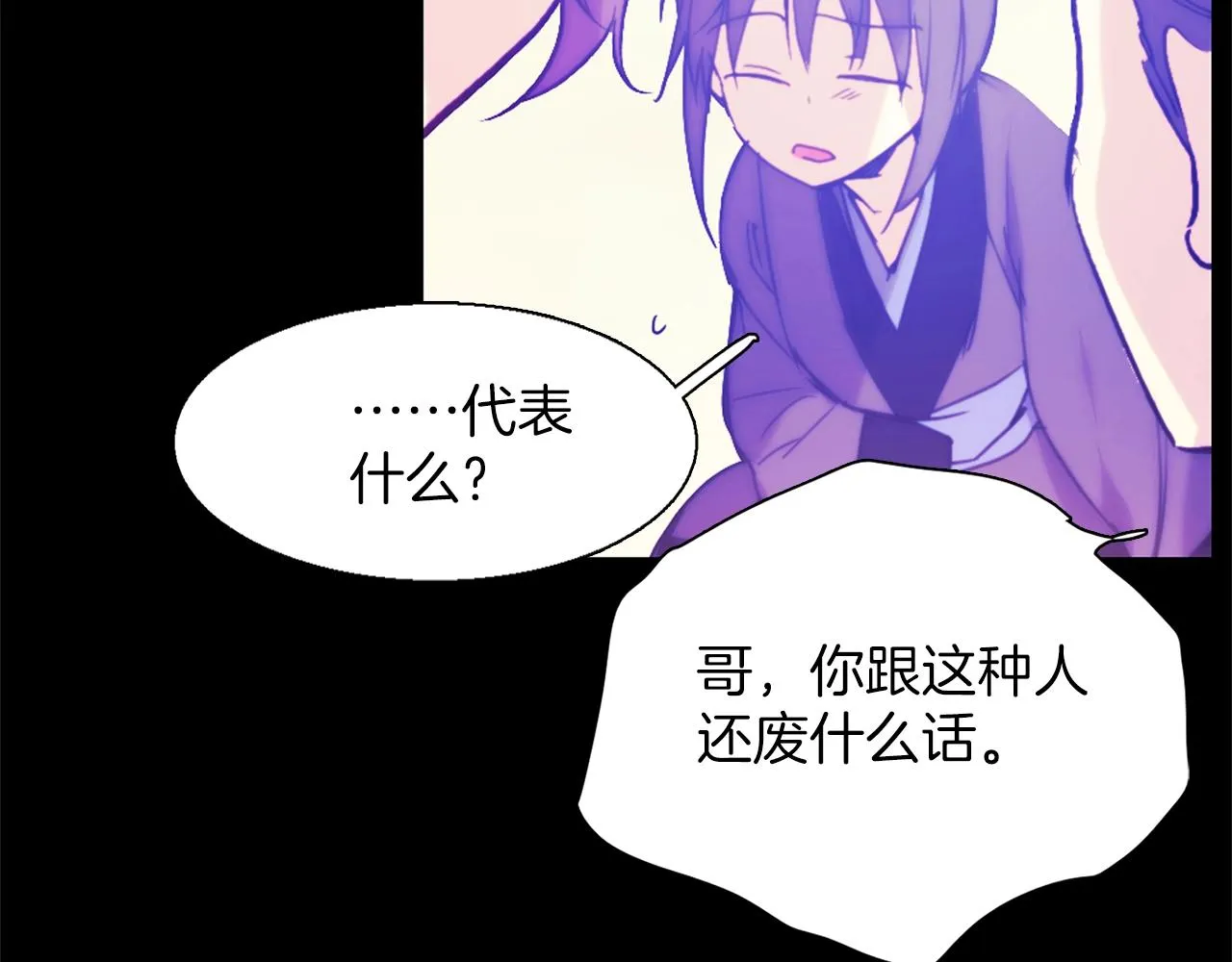 第219页