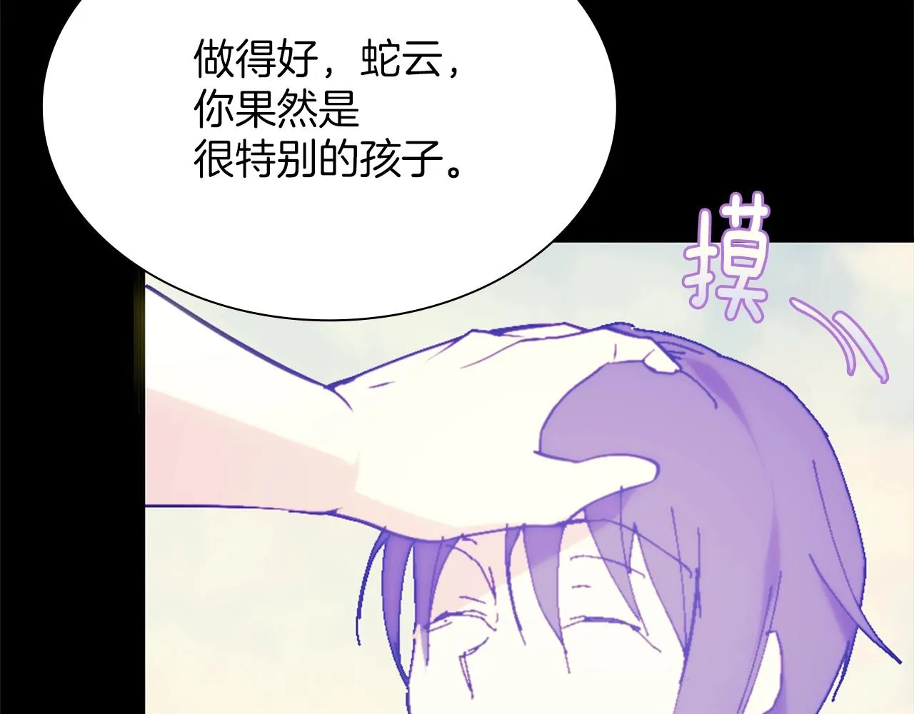 第189页