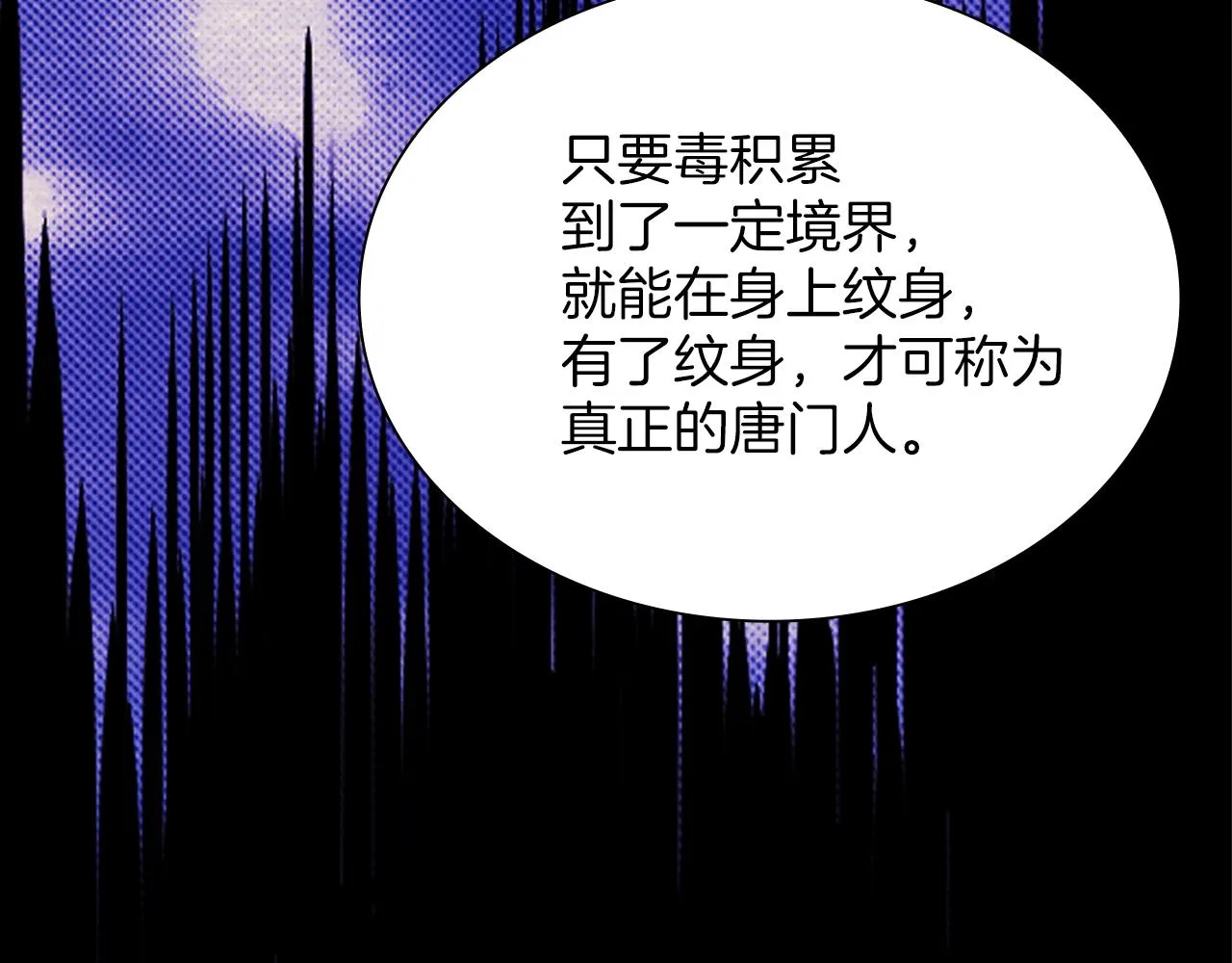 第225页