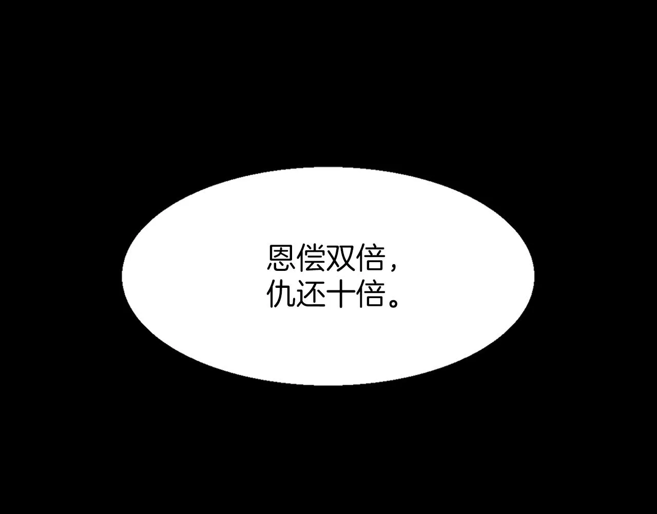 第270页