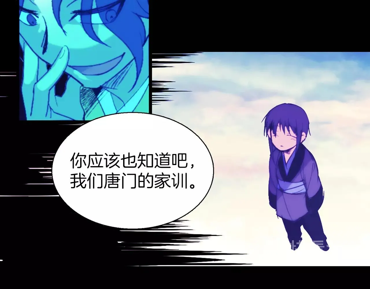 第267页