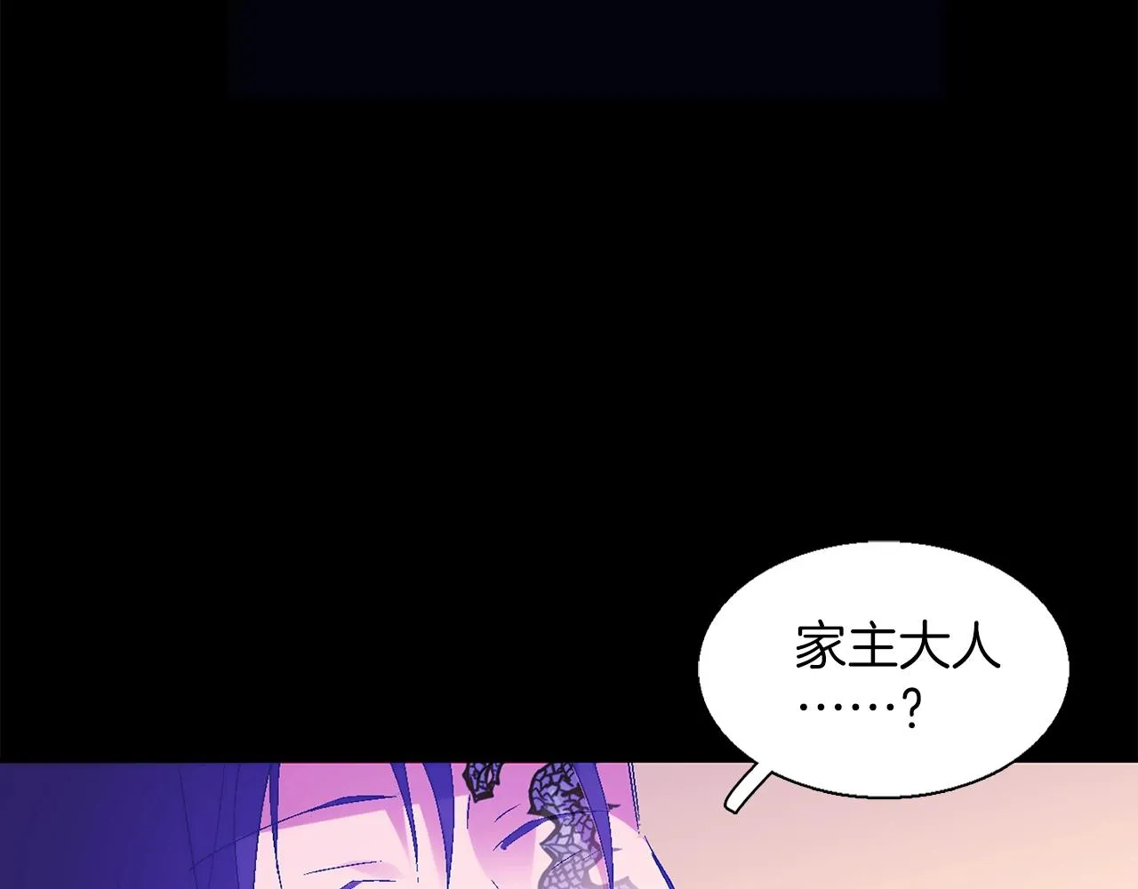 第243页