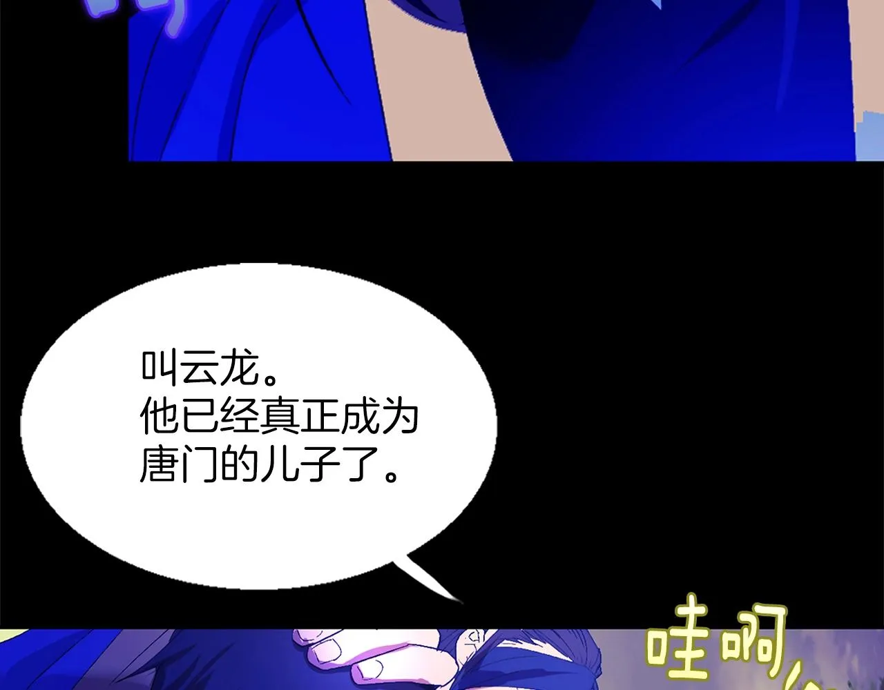 第216页