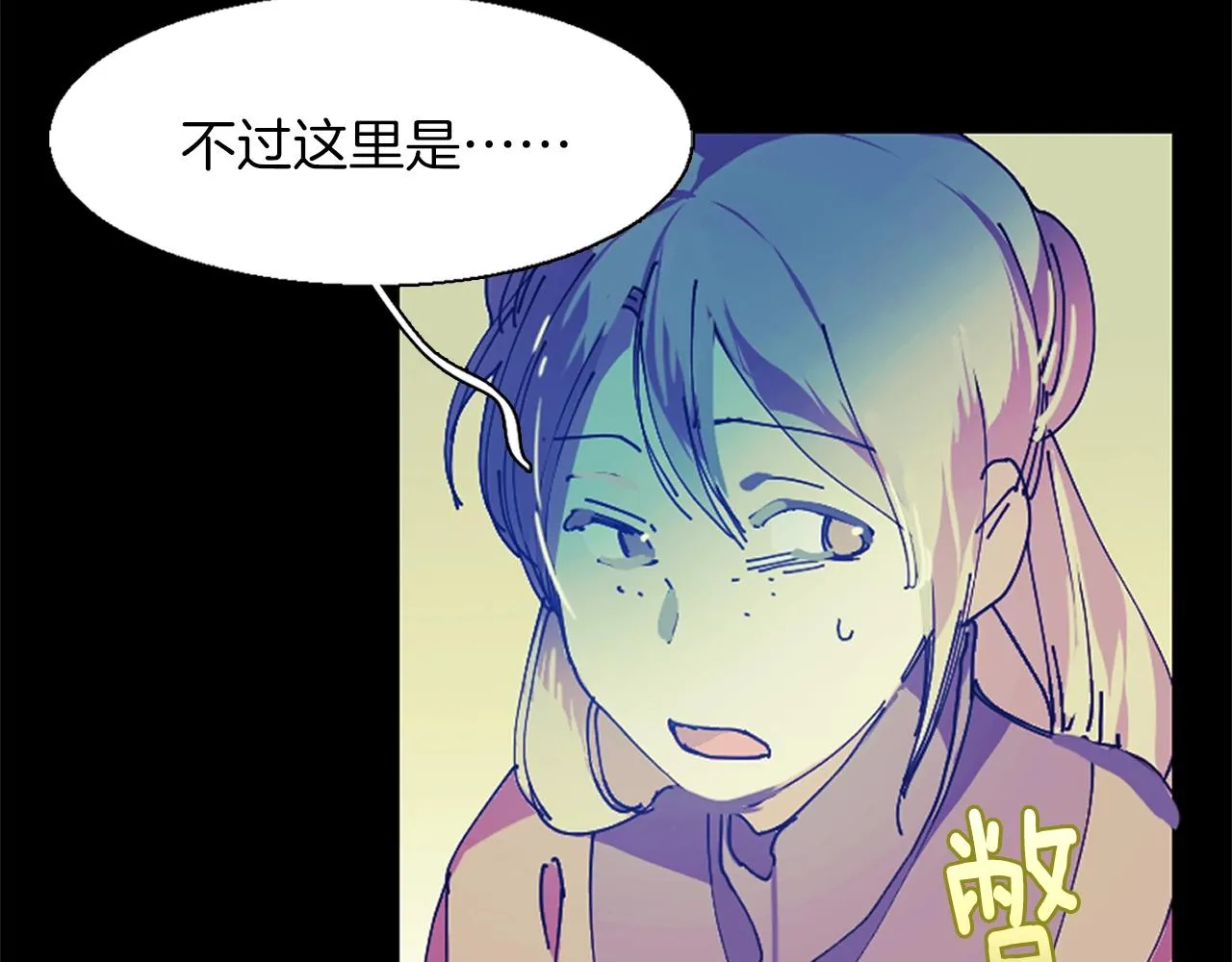 第129页