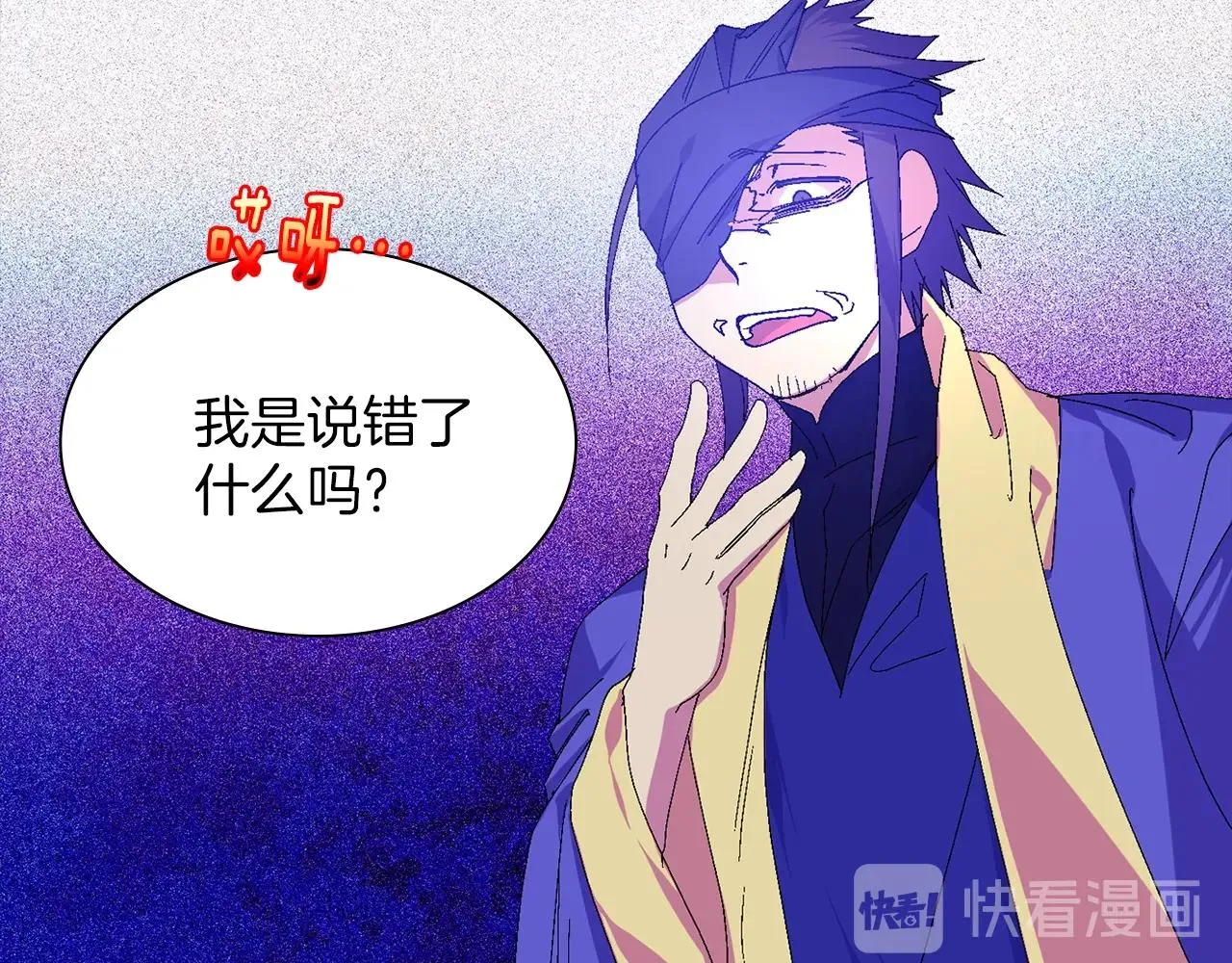 第204页