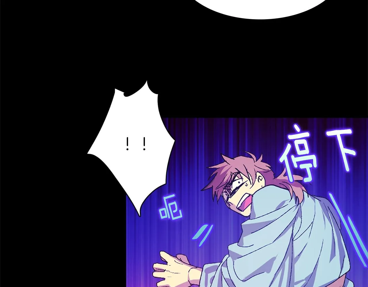 第213页