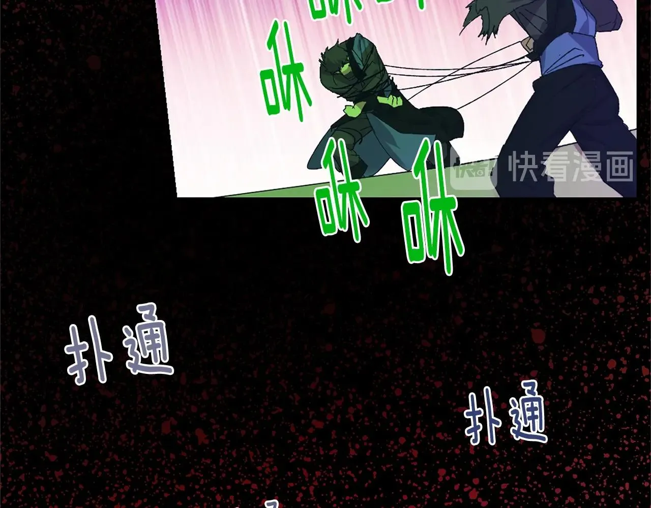 第282页