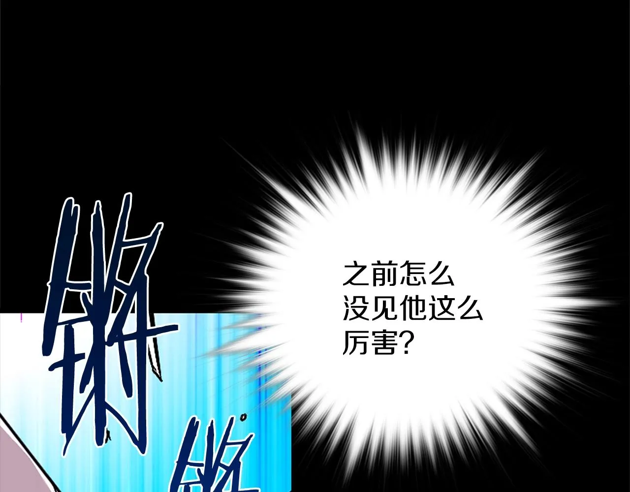 第222页