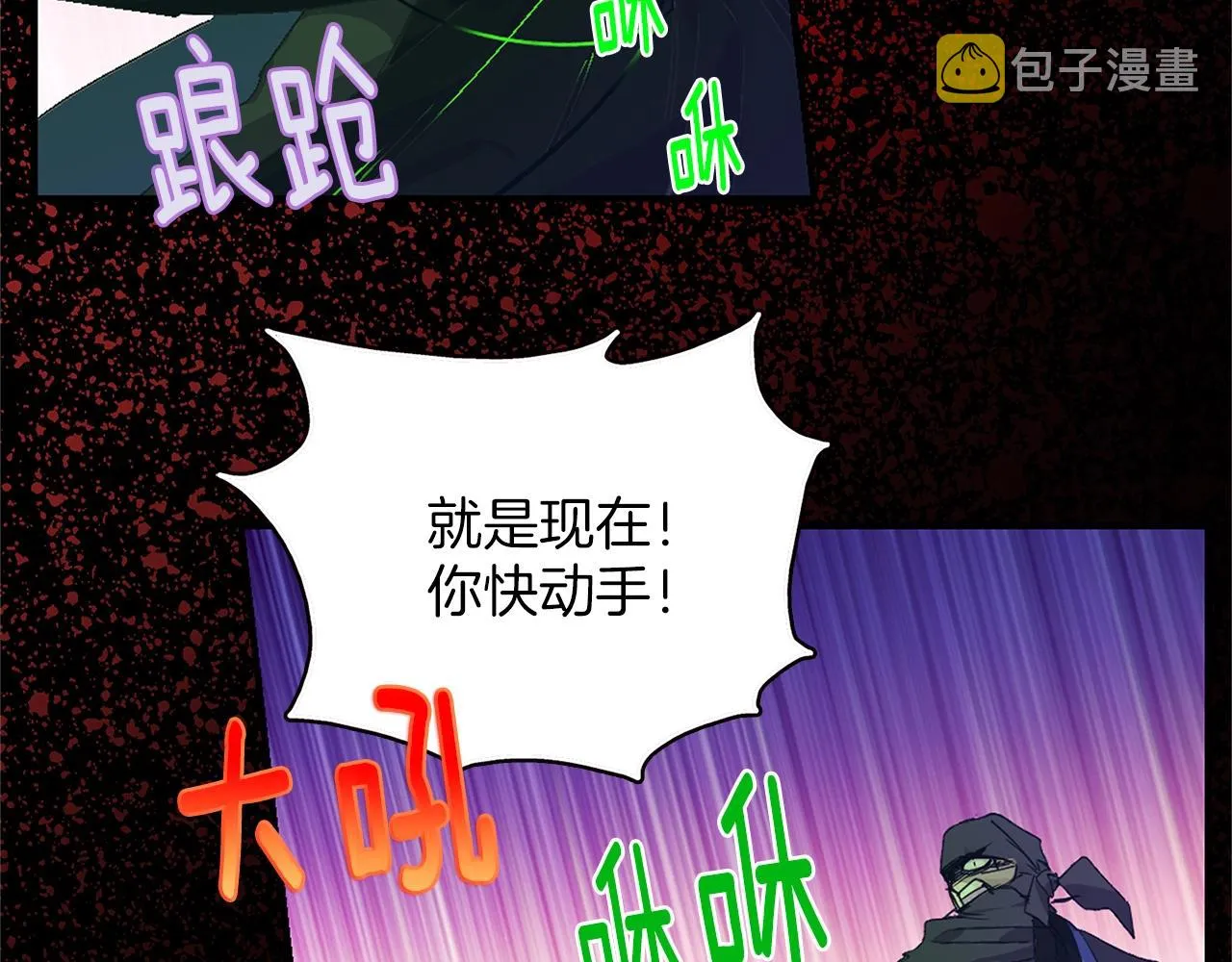 第279页