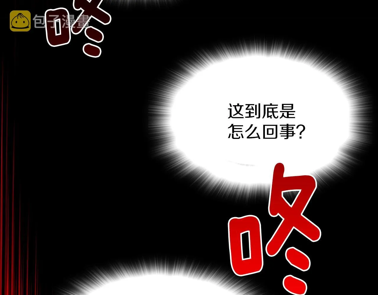 第249页