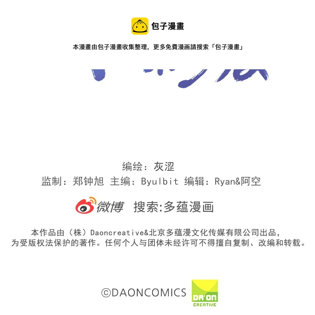 第216页