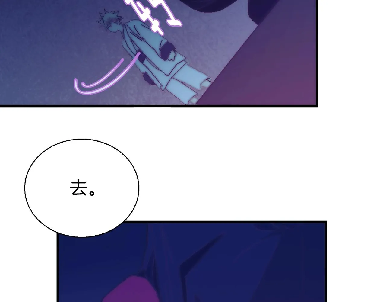 第198页