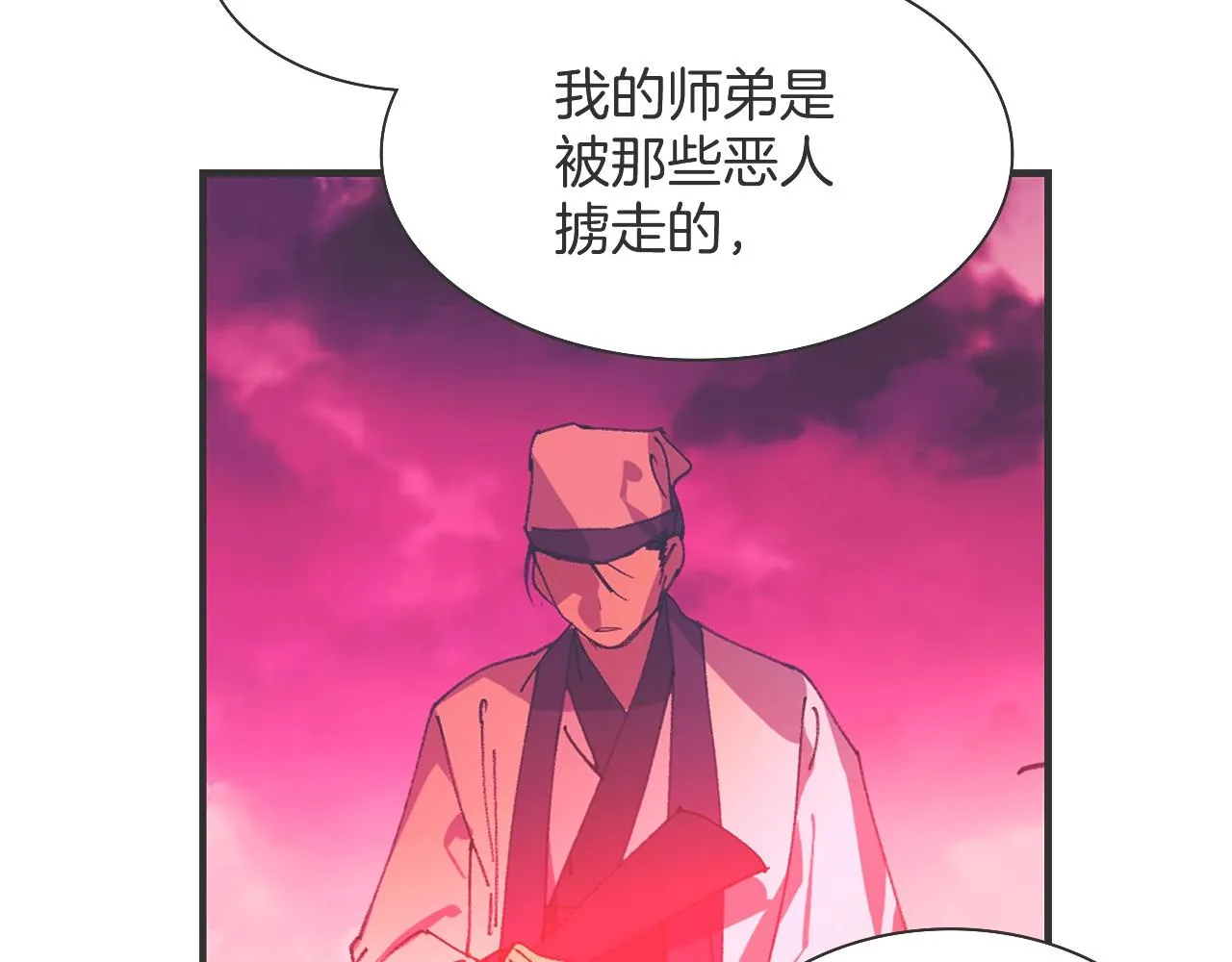 第222页