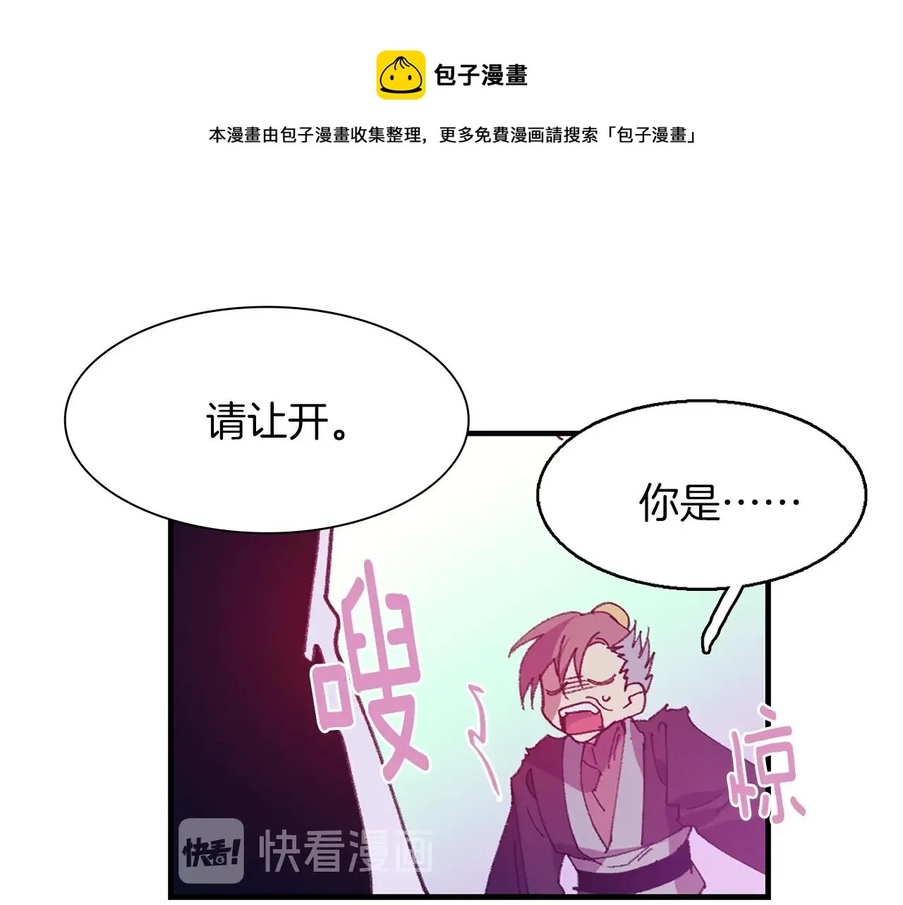第204页