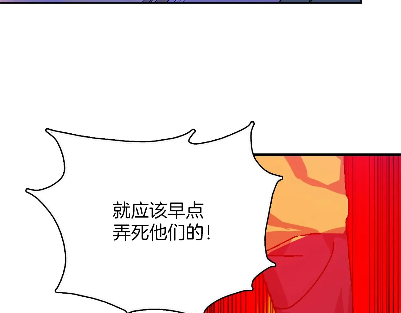 第222页