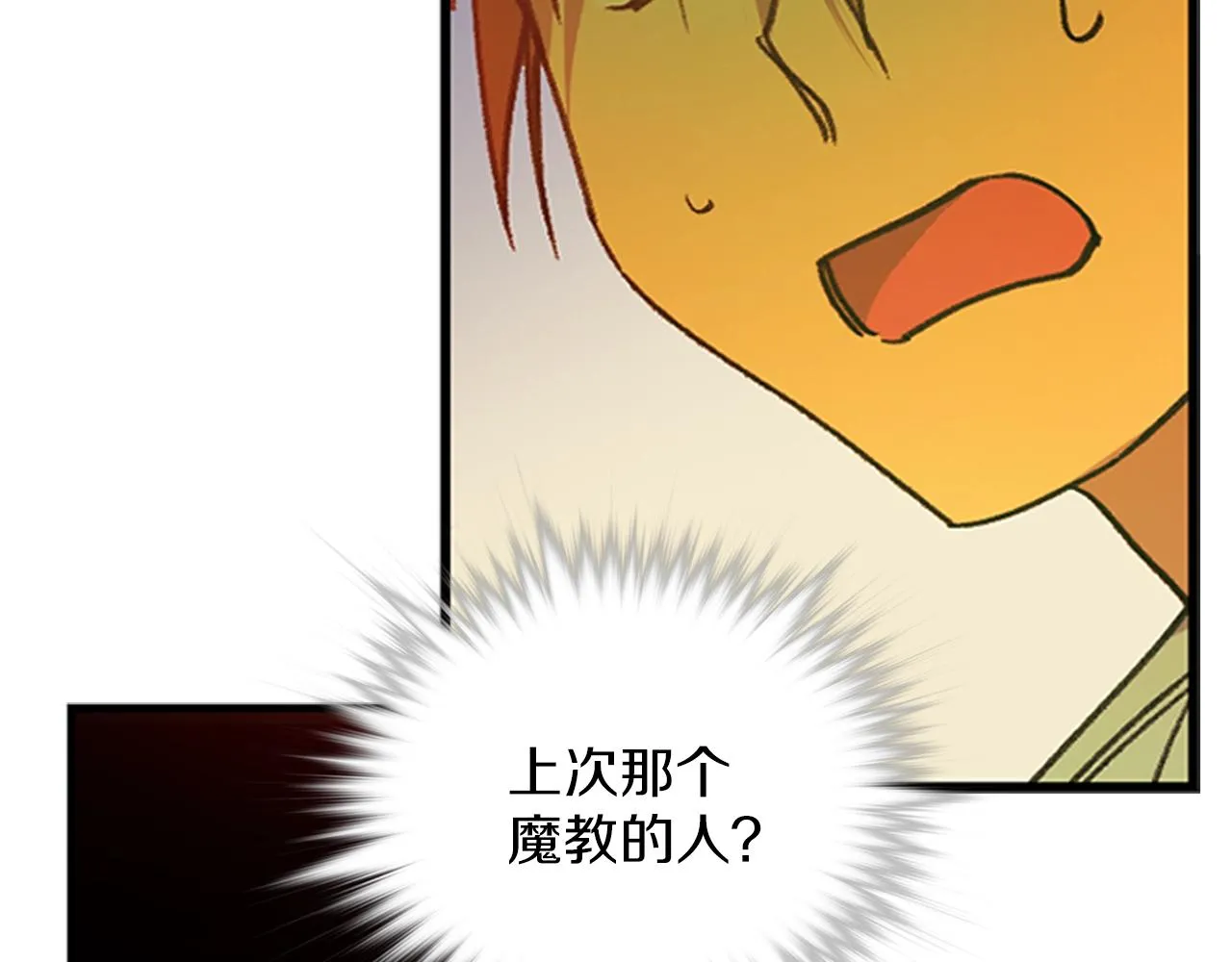 第249页