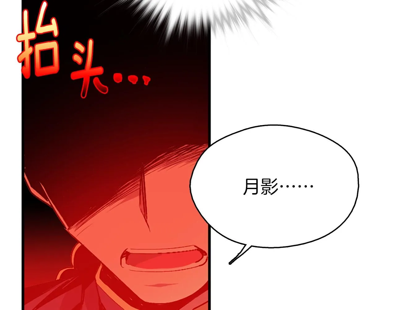 第252页
