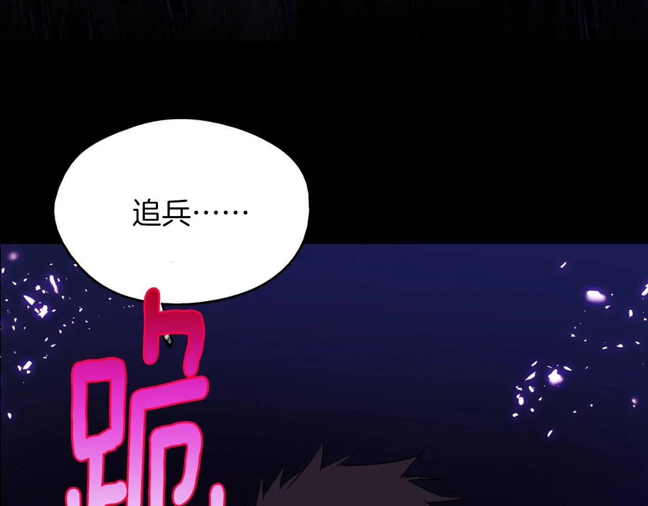 第273页