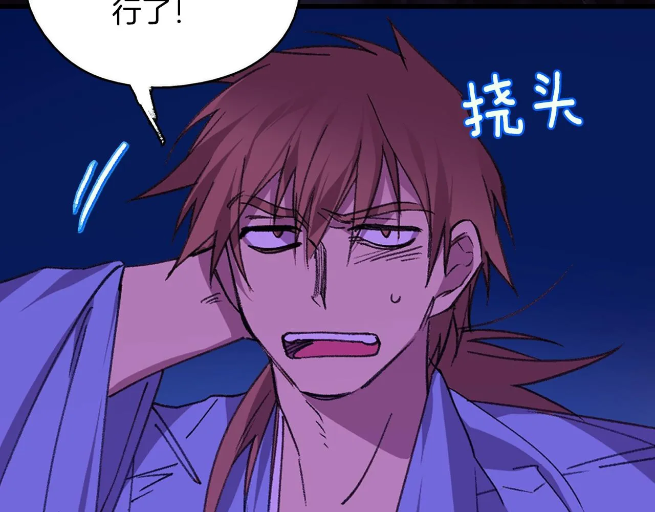 第264页