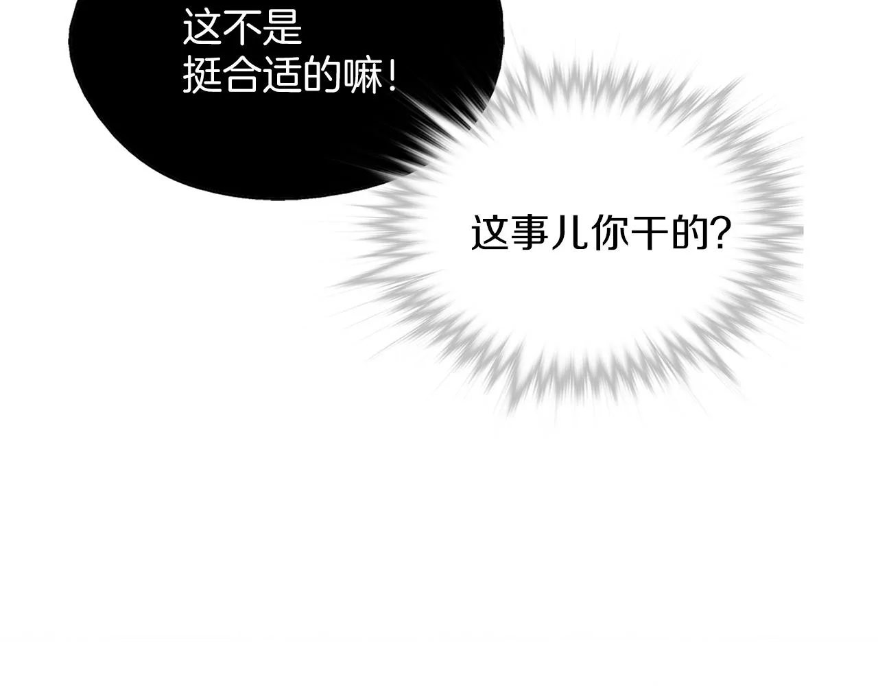 第243页