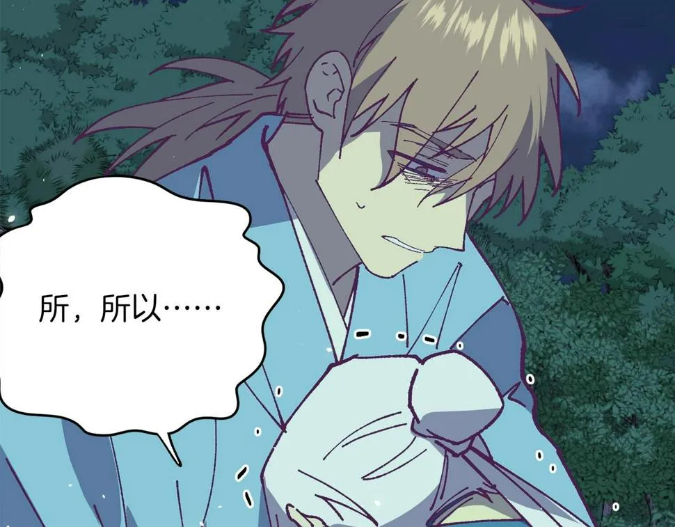 第378页