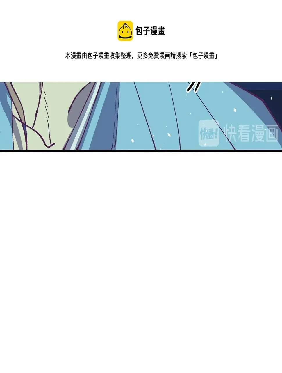 第390页