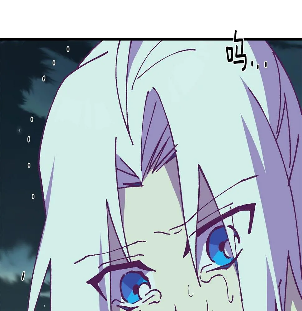 第288页