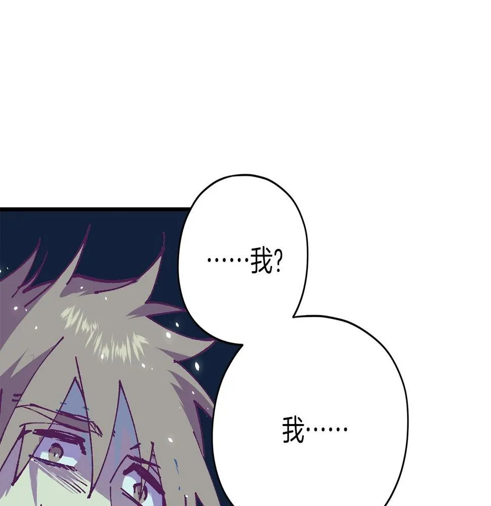 第306页