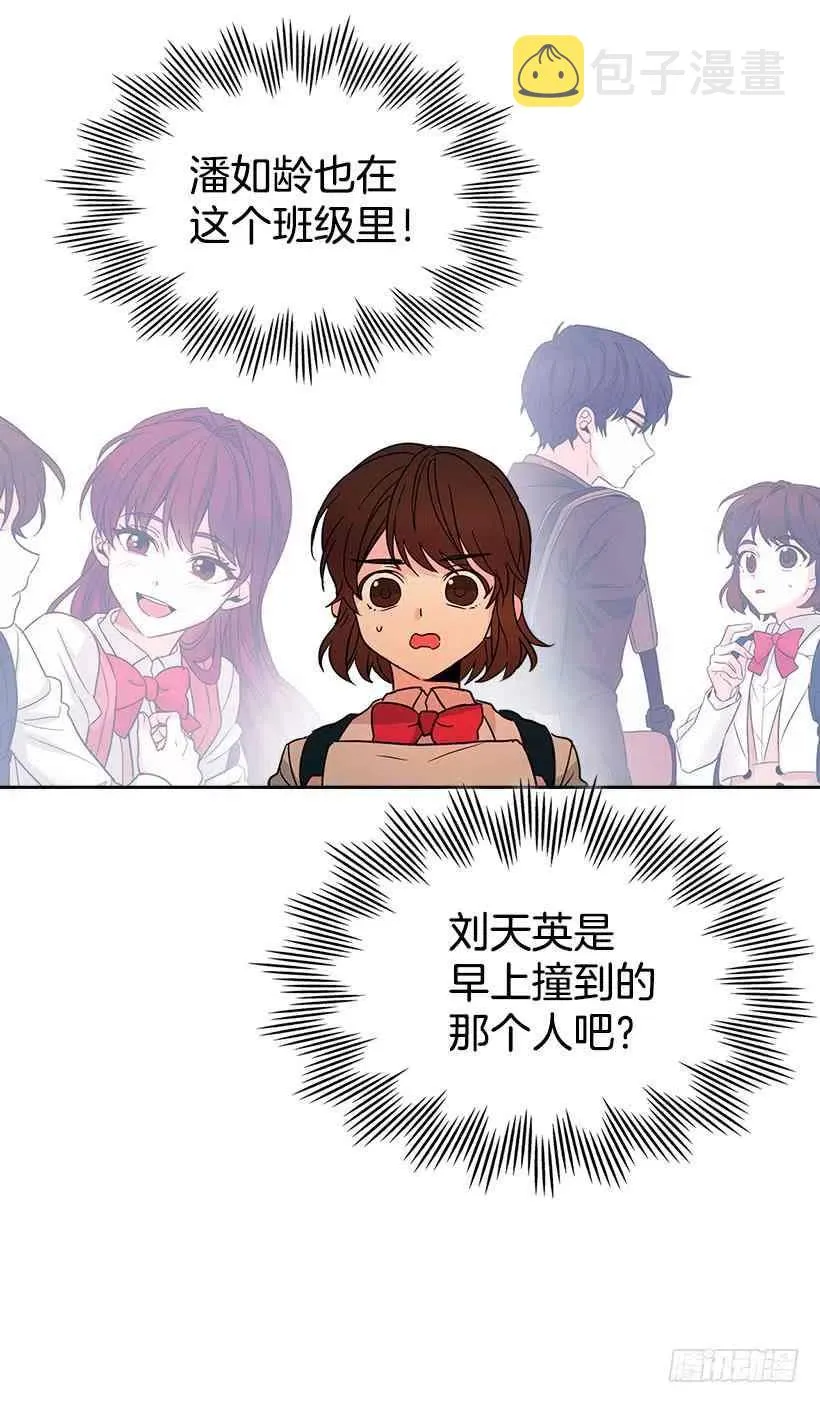 第186页