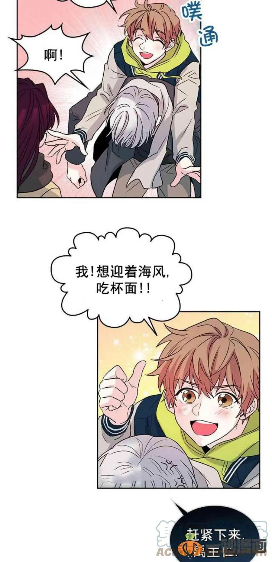 第84页
