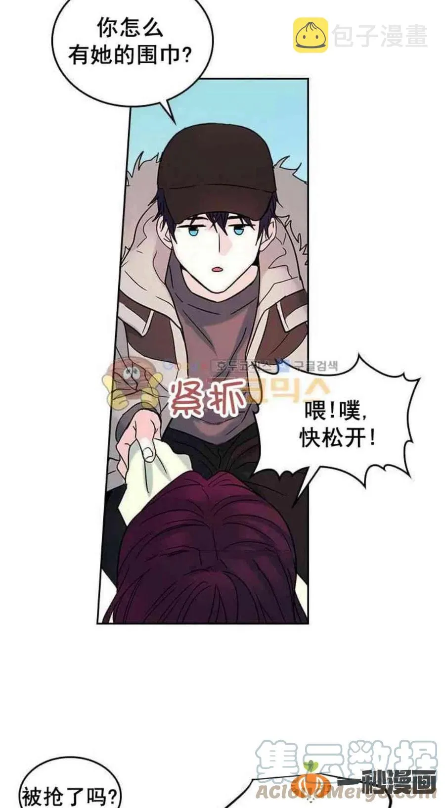 第81页