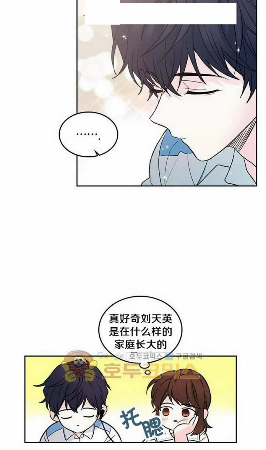 第141页