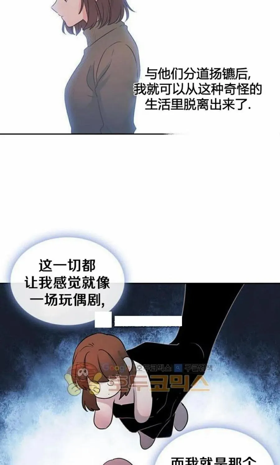 第141页