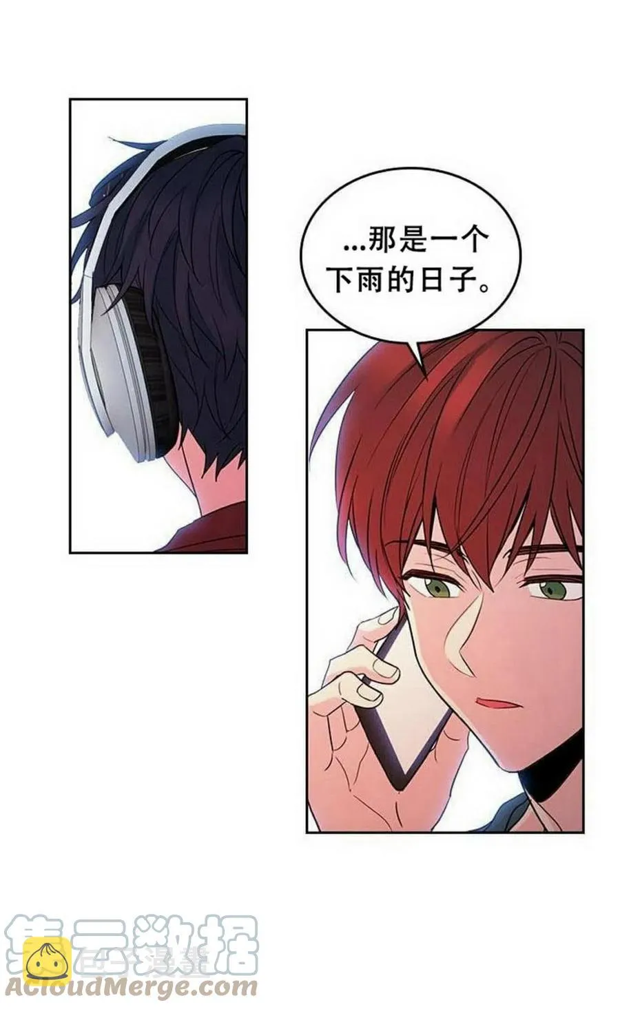 第72页
