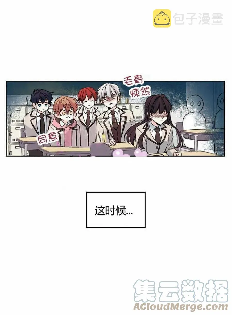 第216页