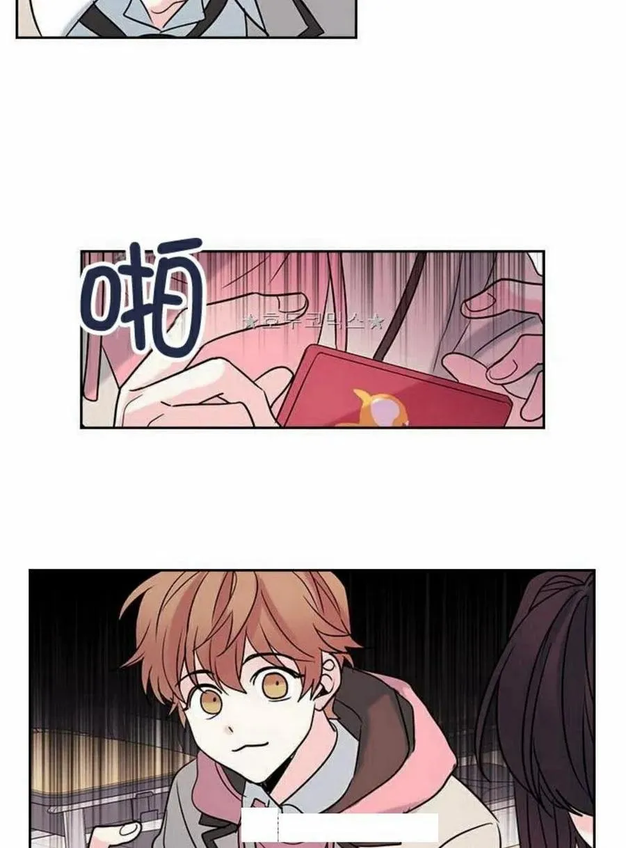 第201页