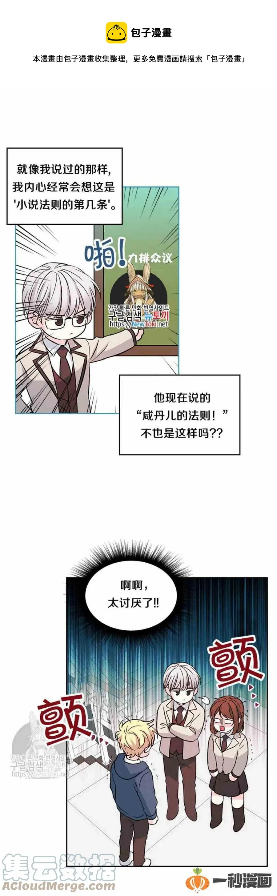 第0页